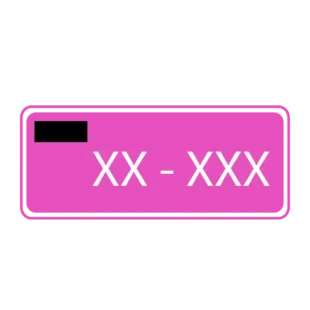 Custom Number Plate